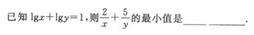 2022年贵州成人高考高起点文史财经类数学考试模拟试题五-高起点文史财经类数学考试模拟试题1-10(图21)