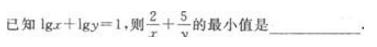 2022年贵州成人高考高起点数学(理)考试模拟试题及答案六-高起点数学(理)考试模拟试题1-5(图21)