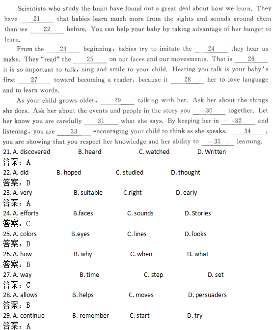 05.png 2022年贵州成人高考高起点英语考试高分突破试题及答案一-高起点英语考试高分突破试题1-11(图5)