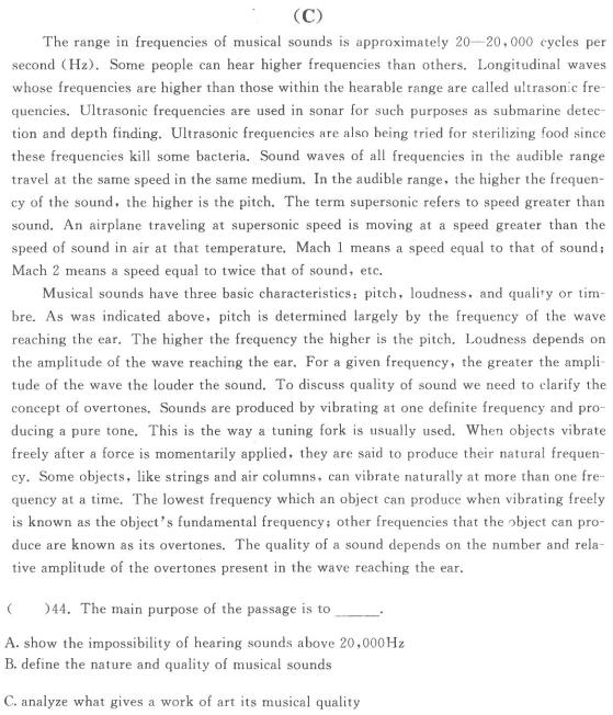 011.png 2022年贵州成人高考高起点英语考试高分突破试题及答案一-高起点英语考试高分突破试题1-11(图11)