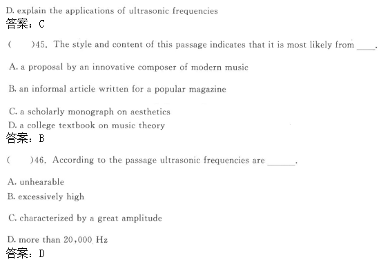 012.png 2022年贵州成人高考高起点英语考试高分突破试题及答案一-高起点英语考试高分突破试题1-11(图12)