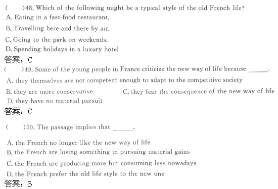 014.png 2022年贵州成人高考高起点英语考试高分突破试题及答案一-高起点英语考试高分突破试题1-11(图14)