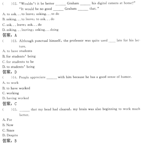 03.png 2022年贵州成人高考高起点英语考试高分突破试题及答案二-高起点英语考试高分突破试题1-11(图3)