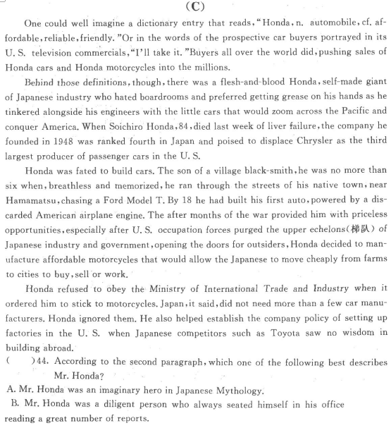 011.png 2022年贵州成人高考高起点英语考试高分突破试题及答案二-高起点英语考试高分突破试题1-11(图11)