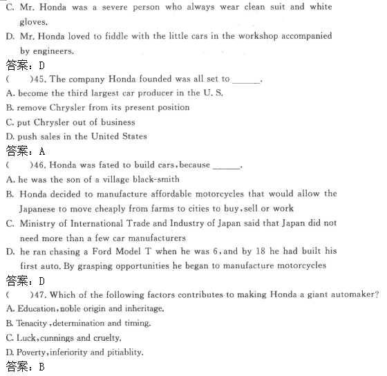 012.png 2022年贵州成人高考高起点英语考试高分突破试题及答案二-高起点英语考试高分突破试题1-11(图12)