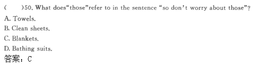 014.png 2022年贵州成人高考高起点英语考试高分突破试题及答案二-高起点英语考试高分突破试题1-11(图14)