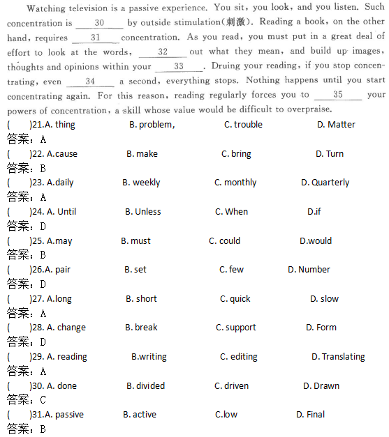 04.png 2022年贵州成人高考高起点英语考试高分突破试题及答案三-高起点英语考试高分突破试题1-16(图4)