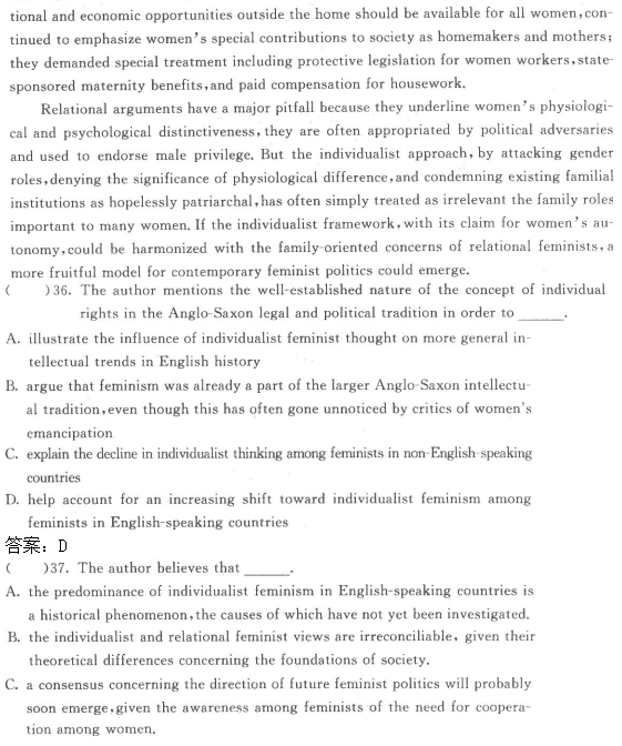 06.png 2022年贵州成人高考高起点英语考试高分突破试题及答案三-高起点英语考试高分突破试题1-16(图6)