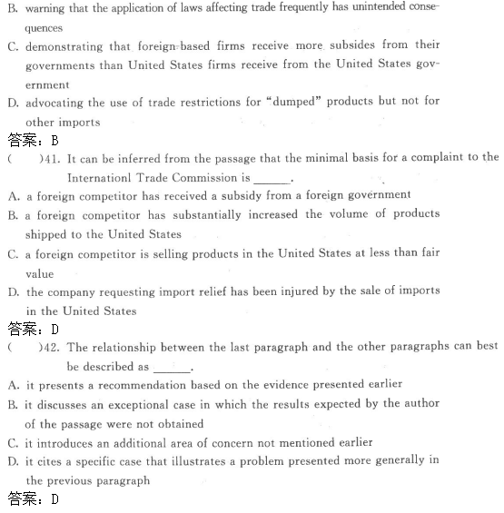 09.png 2022年贵州成人高考高起点英语考试高分突破试题及答案三-高起点英语考试高分突破试题1-16(图9)
