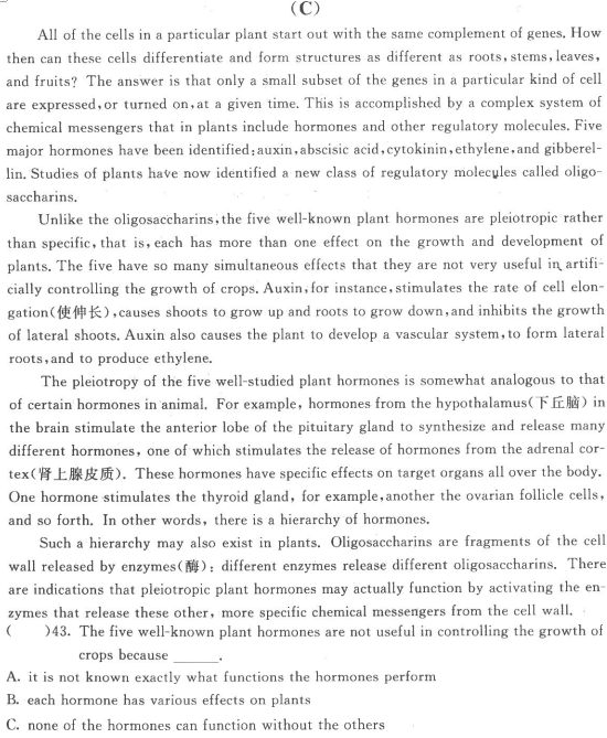 010.png 2022年贵州成人高考高起点英语考试高分突破试题及答案三-高起点英语考试高分突破试题1-16(图10)