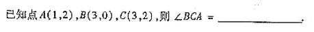 2004年成人高考高起点数学(文)考试真题及参考答案(图19)