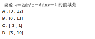 2022年贵州成人高考高起点数学(理)考试模拟试题及答案五-高起点数学(理)考试模拟试题及答案1-5(图13)