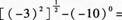 2015年 成人高考 《数学》(文史财经类)最后预测试卷 (4)-选择题1-10(图6)