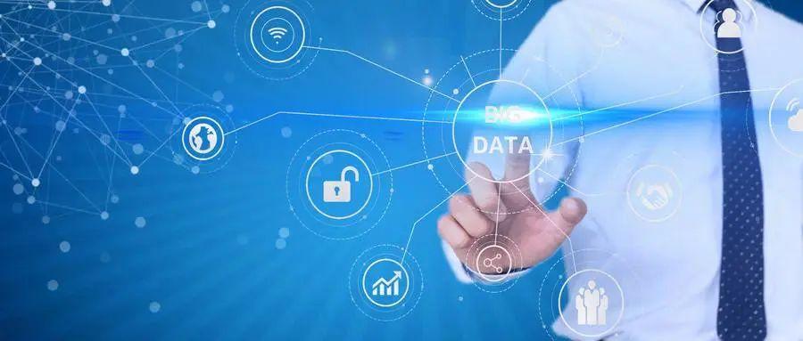 贵州省成人高考成考[大数据与会计]专业介绍