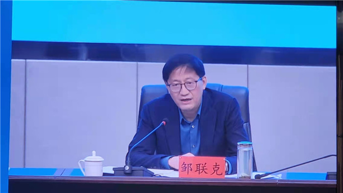 2.jpg 省教育厅召开全省职业院校规范办学行为暨职业院校技能大赛工作部署会(图2)