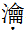 1.png