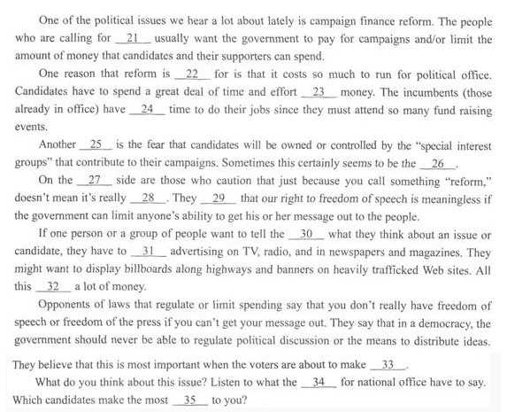 2022年贵州成人高考专升本英语预习打卡试题及答案七