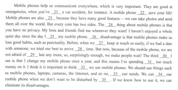 2022年贵州成人高考专升本英语预习打卡试题及答案七