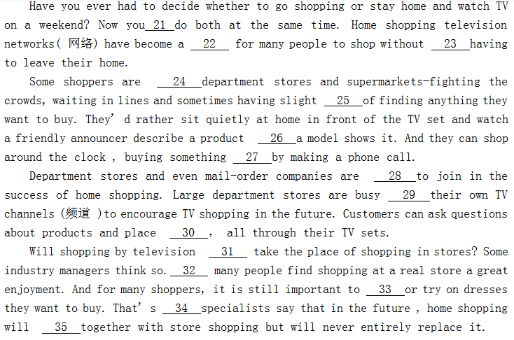 2022年贵州成人高考专升本英语预习打卡试题及答案三