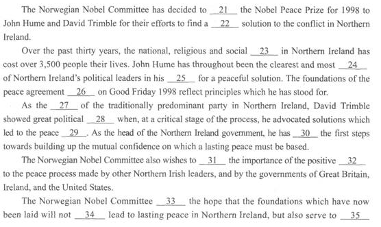 2022年贵州成人高考专升本《英语》预习试题及答案九