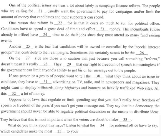 2022年贵州成人高考专升本《英语》预习试题及答案七 2022年贵州成人高考专升本《英语》预习试题及答案七