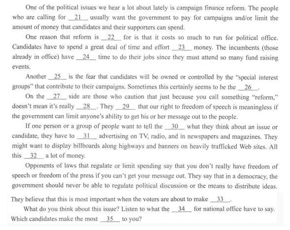 2022年贵州成人高考专升本《英语》预习试题及答案二