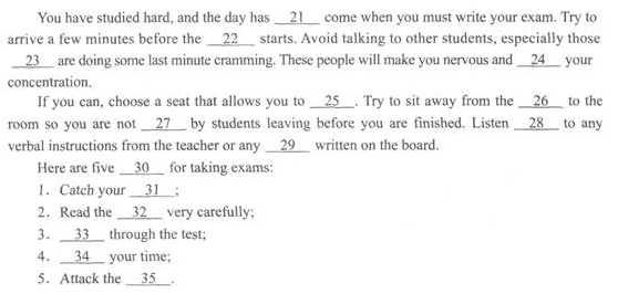 2022年贵州成人高考专升本《英语》易错试题及答案八