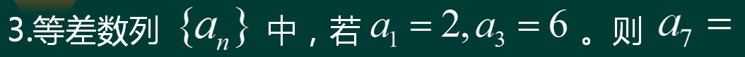 2022年贵州成人高考高起点《理科数学》预习试题及答案一 2022年贵州成人高考高起点《理科数学》预习试题及答案一