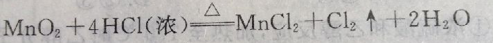 2022年贵州成人高考高起点理化综合考点试题:化学实验基础知识 2022年贵州成人高考高起点理化综合考点试题:化学实验基础知识