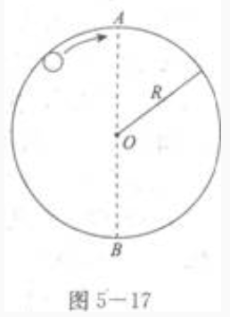 2022年贵州成人高考高升专理化综合精选试题及答案一 2022年贵州成人高考高升专理化综合精选试题及答案一