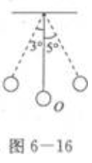 2023年贵州成考大专理化综合基础试题及答案八