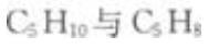 2023年贵州成考大专理化综合基础试题及答案六