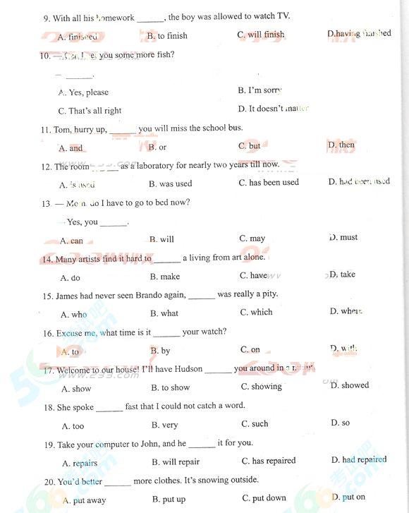 2013年成考高起点英语真题及答案(完整版)(图2)