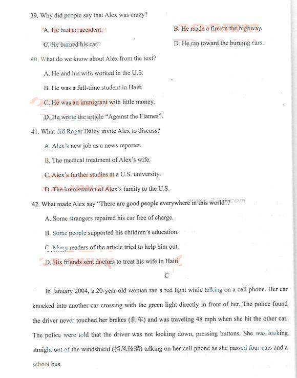 2013年成考高起点英语真题及答案(完整版)(图6)