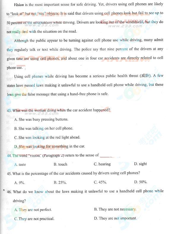 2013年成考高起点英语真题及答案(完整版)(图8)