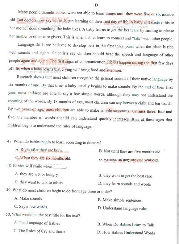 2013年成考高起点英语真题及答案(完整版)(图9)