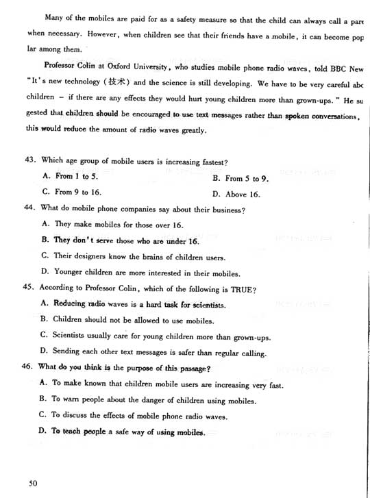 2006年成人高考英语试题及答案下(高起点)(图2)