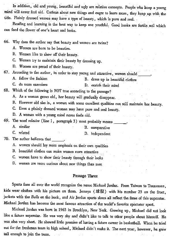 2004年成人高考专升本大学英语试题及答案(图6)