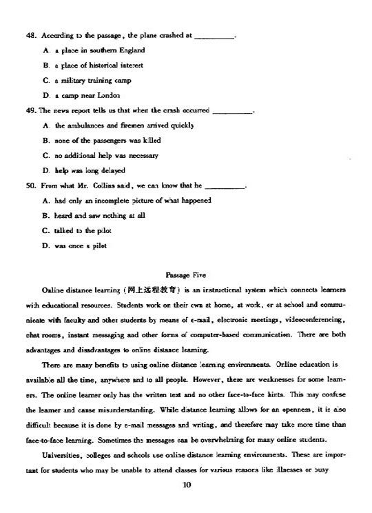 2005年成人高考专升本大学英语试题及答案(图10)