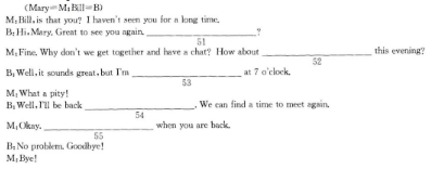 wps5785.tmp.jpg 2016年成人高考高起点英语考试真题及参考答案(图1)