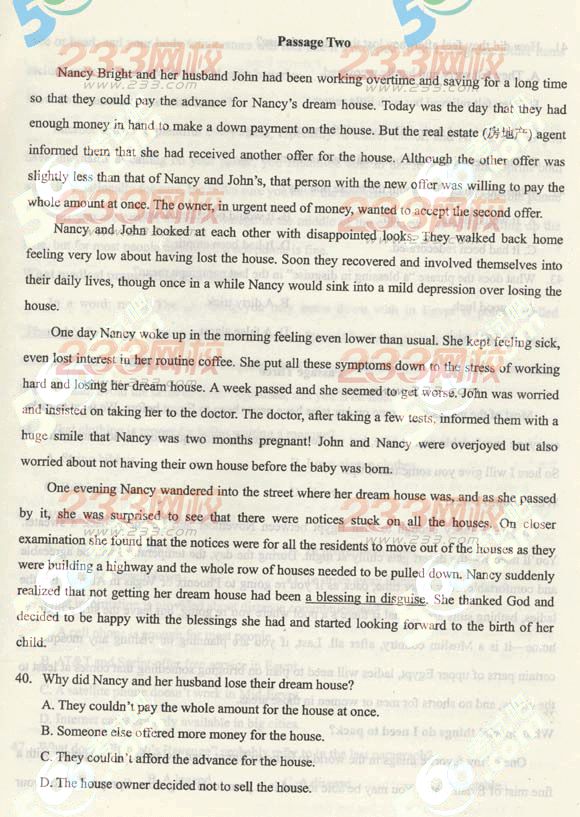 2013年成人高考专升本英语真题及答案(标准版)