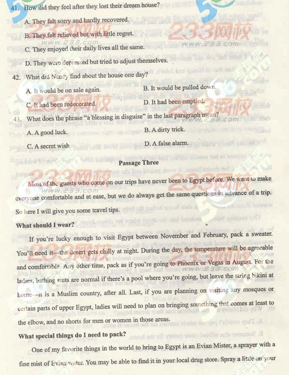 2013年成人高考专升本英语真题及答案(标准版)