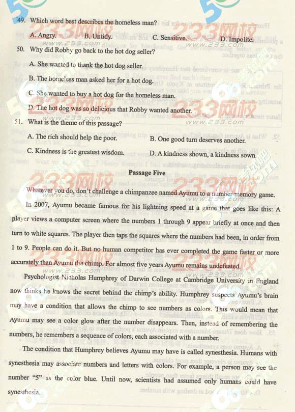 2013年成人高考专升本英语真题及答案(标准版)