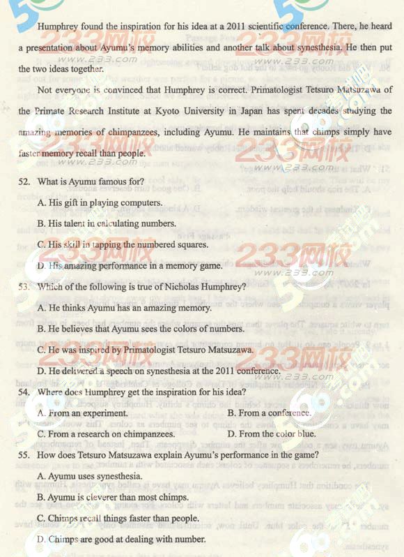 2013年成人高考专升本英语真题及答案(标准版)