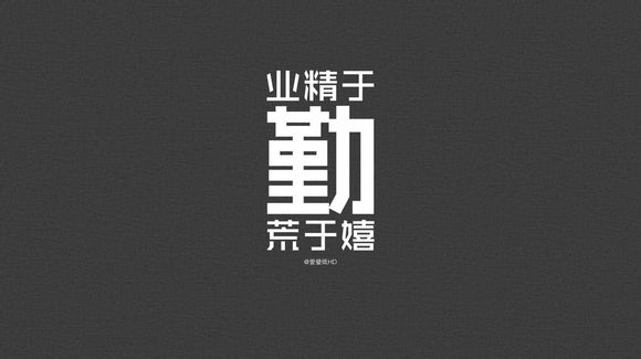 热点来袭:2018年成人高考专升本英语难度如何?