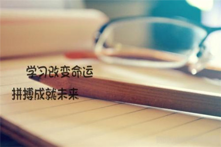 贵州省成人高考报名名字搞错还能改吗?