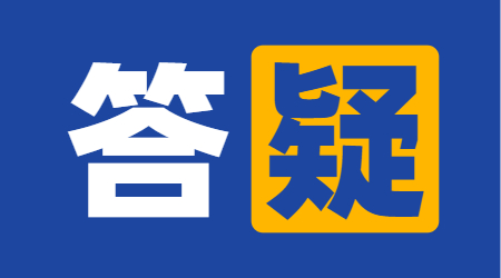 贵州省成人高考可以抄袭吗