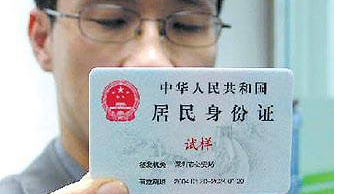 2022年贵州省成人高考现场审核地址及联系方式