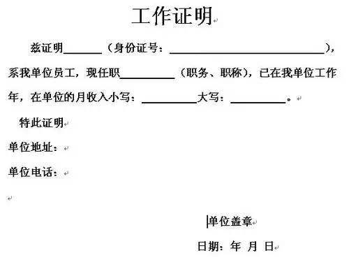 2022年贵州省成人高考现场审核地址及联系方式