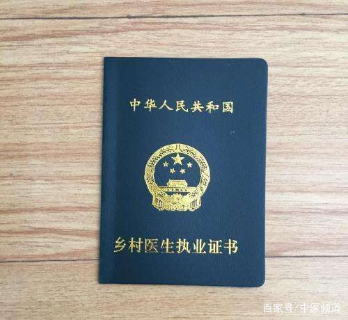 2022年贵州省成人高考现场审核地址及联系方式